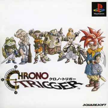 Chrono Trigger (JP) box cover front